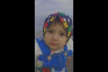 آتوسا 