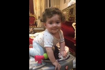سورين نظري 