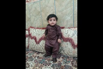 محمد 
