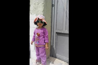 الیسا حمیدی  