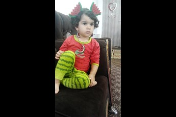 الیسا  
