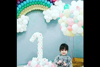 طاها  