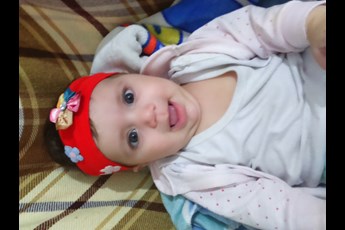 ساغر 