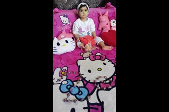 الیسا حمیدی  