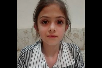 محدثه عجمی 