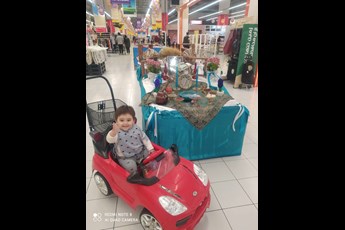 سانیا 