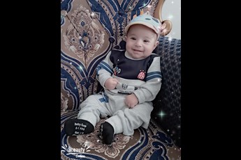 علیسان 