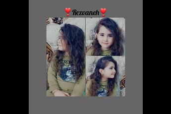 رضوانه جونم😍😘❤❤❤ 