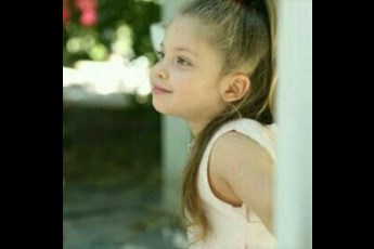 آدرینا یاری 