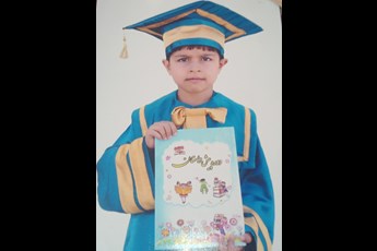 سیاوش  خوشکله 