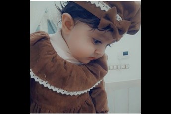 اینم دل آرام  