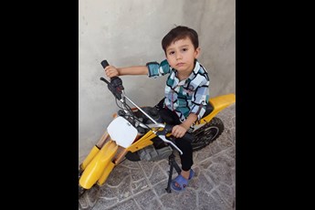 آبتین 