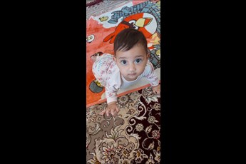 الی 