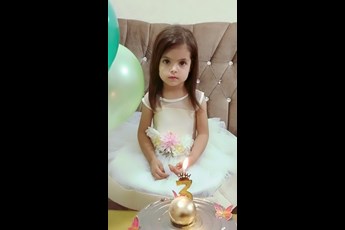 پرند  