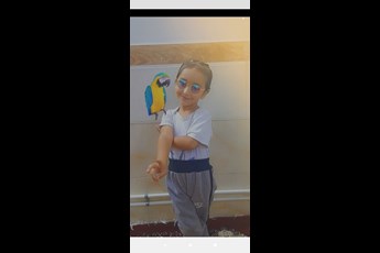 پری 