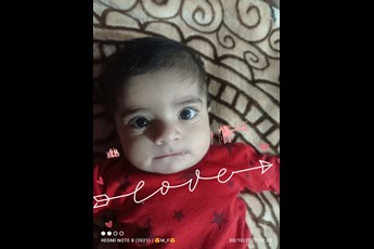 زهرا بانوی من  
