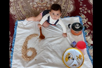 النا 