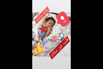 یگانه سادات عشق مامانو بابا 