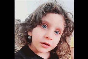 امیرعباس 