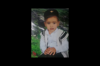 عماد وحسام 