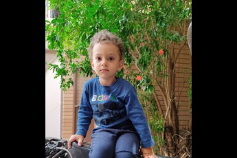 آرمان 