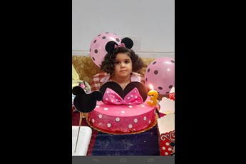 الیسا 