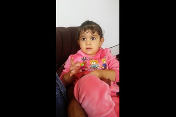 االیسا 