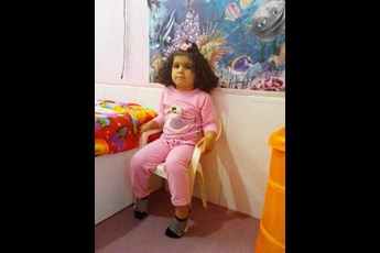 الیسا حمیدی 