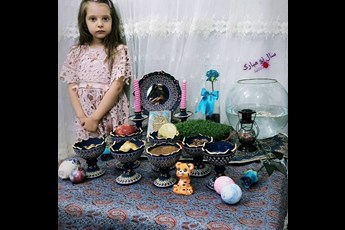 رها صفدریان 