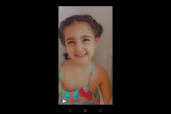 نهال جون 