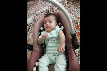 یاسمین 