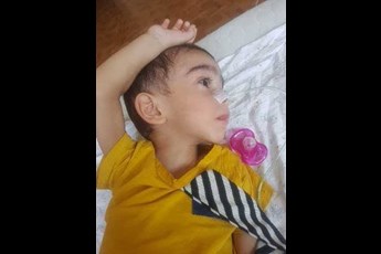اسفندیار  