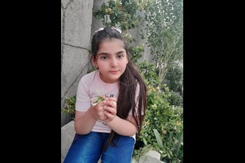 یاسمین 