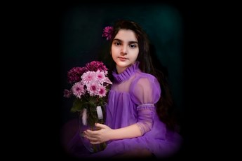 یاسمین 