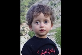 محمدصدرا احمدی 