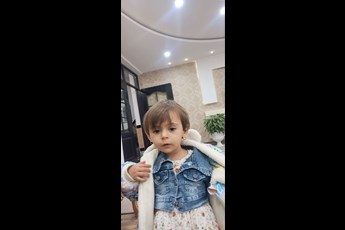 سوژین  