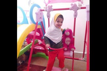 عشق مامان،🥰 