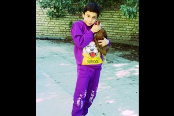 اریا 