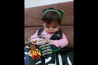 امیرپارسا 
