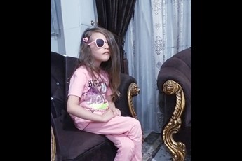 رها صفدریان 