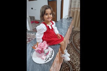 مریم 
