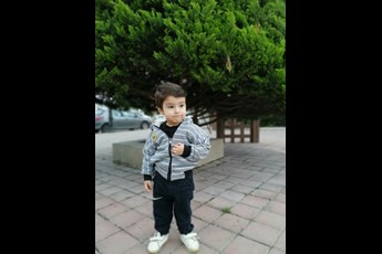 آدرین 