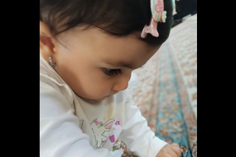 فاطمه  