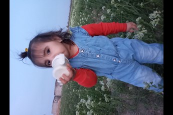 بارانا خانوم 