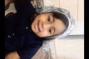فاطمه درفش کاویان 