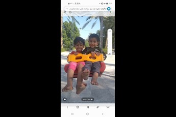 قنات نو فاطمه درفش کاویان 