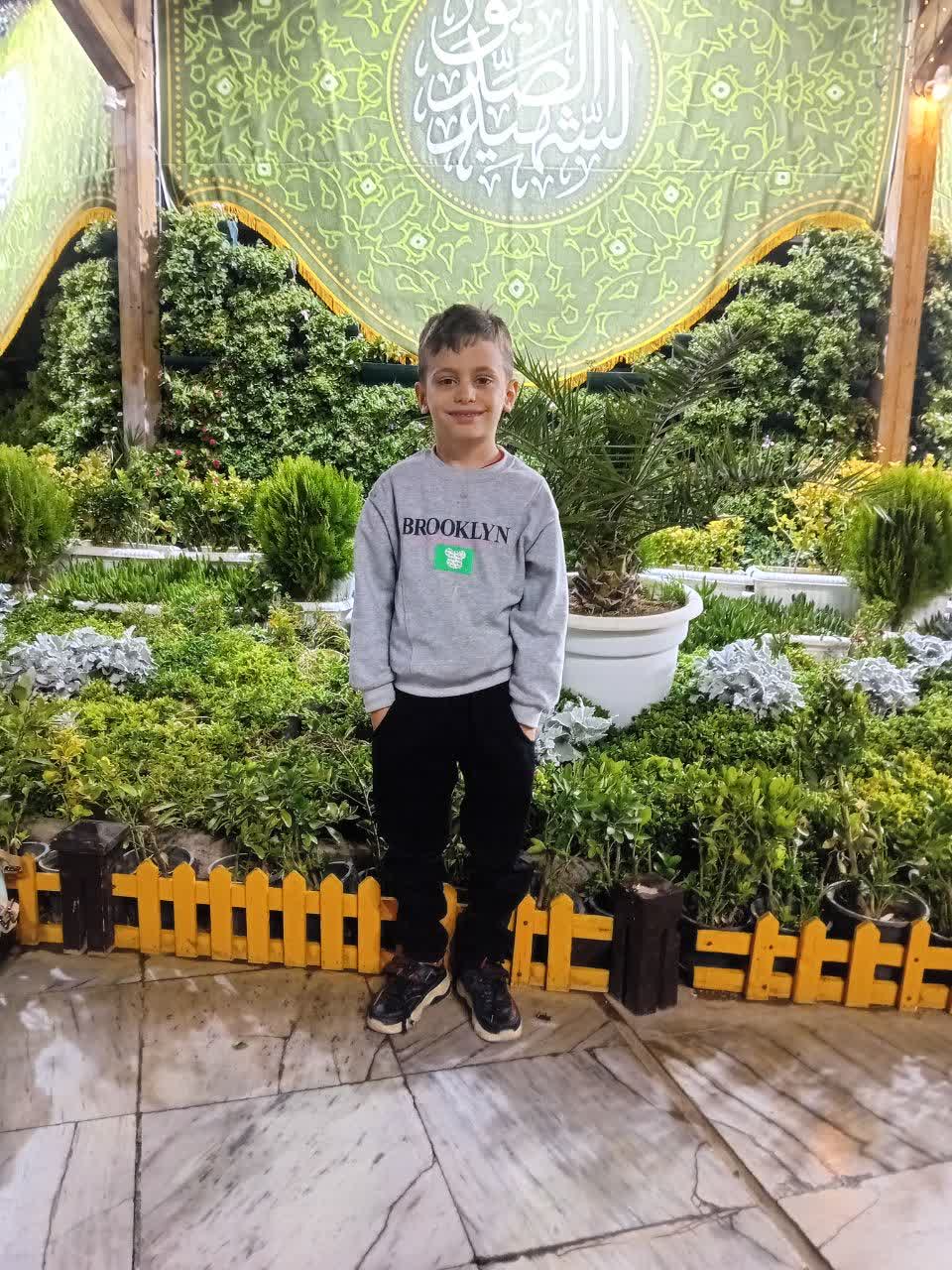 Mohamad taha