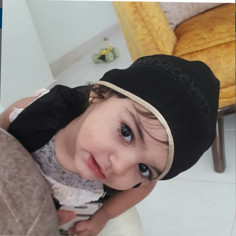 مارال