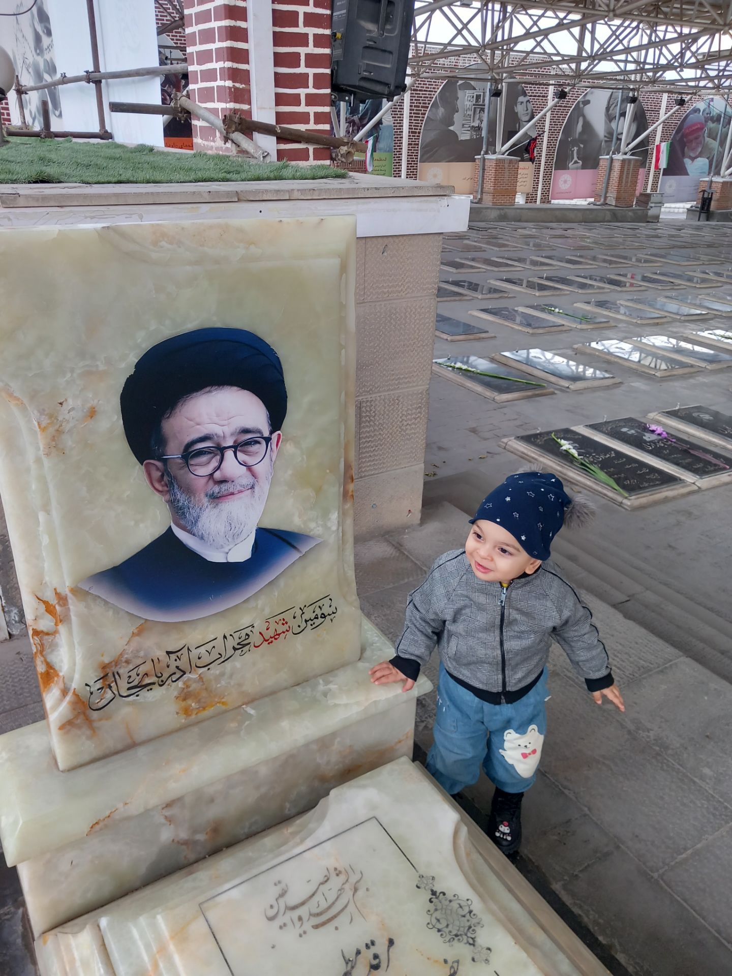 محمد امین
