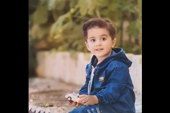 Amirrad 